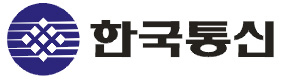 한국통신 케이티